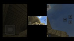 дом скул боя