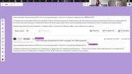 ОПФ (часть 2)