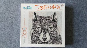 Пазлы 360 (Тату Волк)