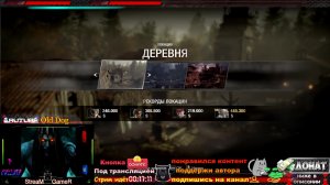 Residen Evil 4 НАЁМНИКИ