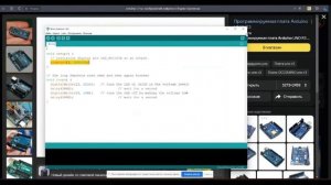 2.5 ч.5 Моделирование электрических цепей, схем и электронного оборудования с помощью электронного н