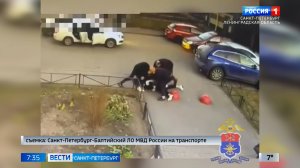 Вести Санкт-Петербург. Выпуск 07.35 от 15.04.2025