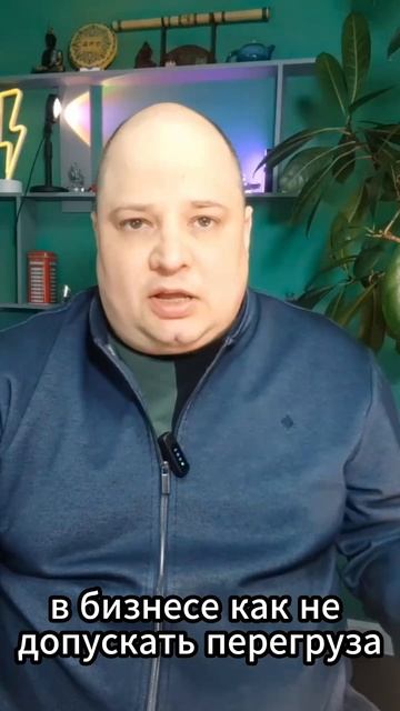 #академиявадимамальчикова #успешныйбизнес #предпринимательство #предприниматель #бизнессоветы