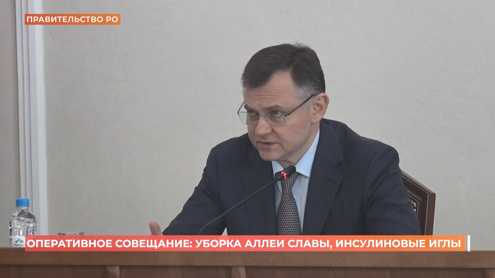 Юрий Слюсарь потребовал решить проблему с обеспечением инсулиновыми иглами детей-диабетиков