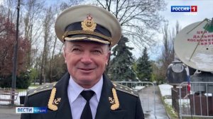 Что думают в Крыму о космонавтике