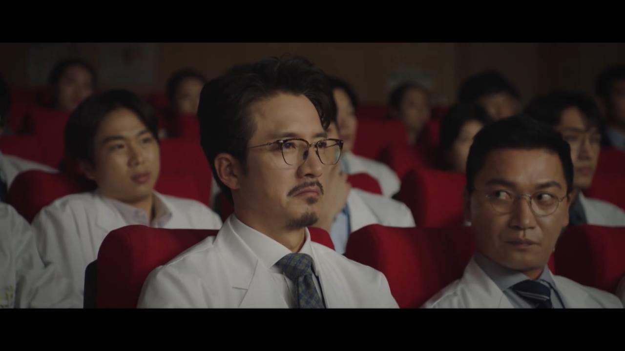 Небесный замок, 2 серия