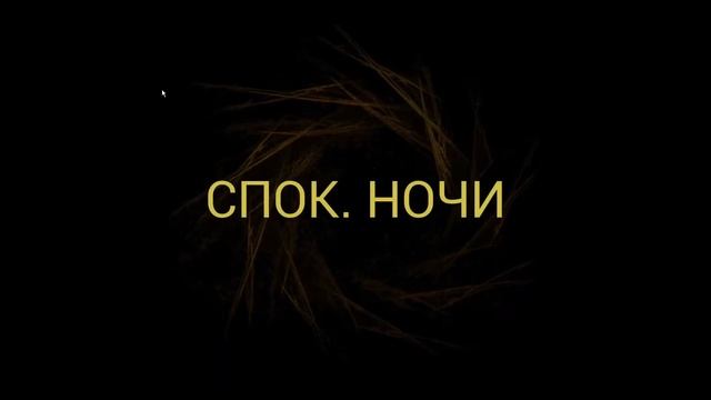 СБЕЖАЛ ОТ РЕБЕНКА В ЖЕЛТОМ - BABY IN YELLOW смотреть онлайн