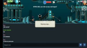 ТОПЕРСКИЕ БОИ НА МЕЛКОМ С ШАПКАМИ ЗА ТОП 1! WORMIX MOBILE