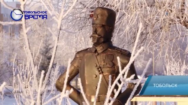 СКВЕР ПРЕДПРИНИМАТЕЛЕЙ смотреть онлайн