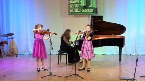 04 М.  Скорик «Іспанський танець», дуэт скрипачей А.  Волкова, Д.  Иншакова