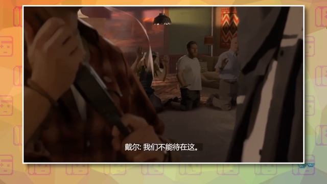 【游研社】我竟然对着“PPT”玩了一个下午 | #AsDuskFalls