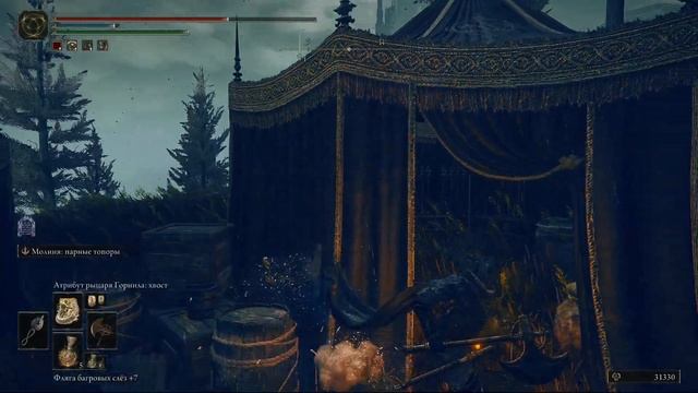 ELDEN RING, Shadow of the Erdtree. #3. Убиваем Реллану, Рыцаря Двойной Луны! смотреть онлайн