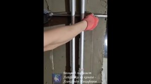 Лайфхак. Нанесение штукатурки в труднодоступных местах за трубами