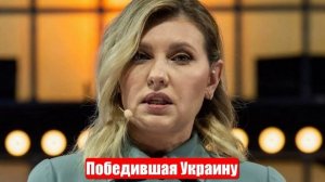 Ростислав Ищенко. Победившая Украину