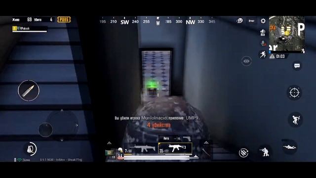 PUBG.RAR смотреть онлайн