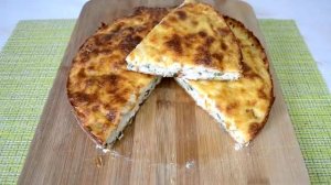 Пирог  зеленым луком,курицей