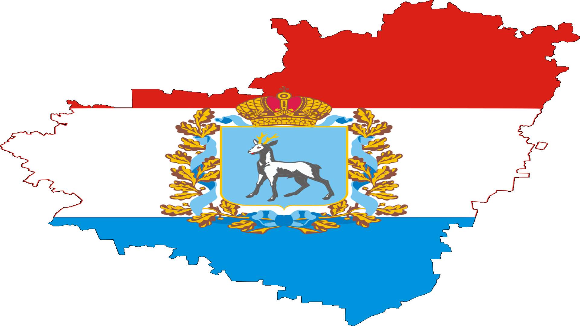 Самарская область Люди