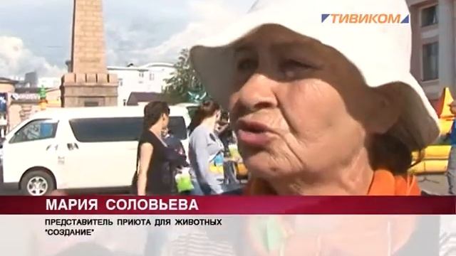 За стерилизацию смотреть онлайн