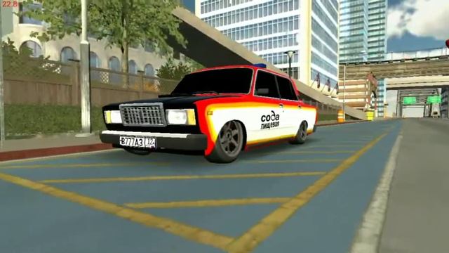 сода пищевая