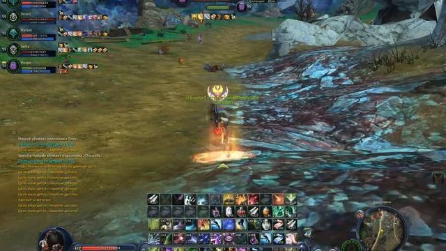 Rahul днище смотреть онлайн