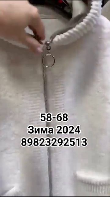 экошубки больших размеров смотреть онлайн