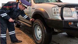 Как узаконить газ, фаркоп, лебедку и прочий тюнинг автомобиля