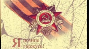 Денис Казак. Никто не забыт.
