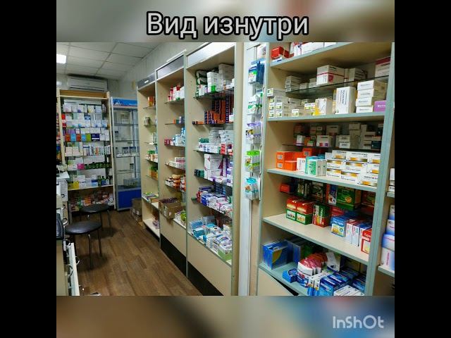 Практика в аптеке гр. 216 Харкевич Е. , Котова Т. Могилевский медицинский колледж