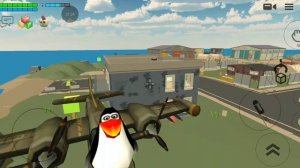 тун тун сахур
