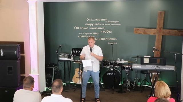 Цель ученичества - стать точной копией Христа | Сергей Рум смотреть онлайн