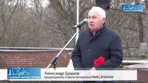 Узники фашизма  - живые страницы истории