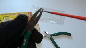 Японские плоскогубцы PZ-58 Engineer