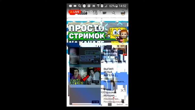игры с подписчиками или как скачать игры на эмуляторы
