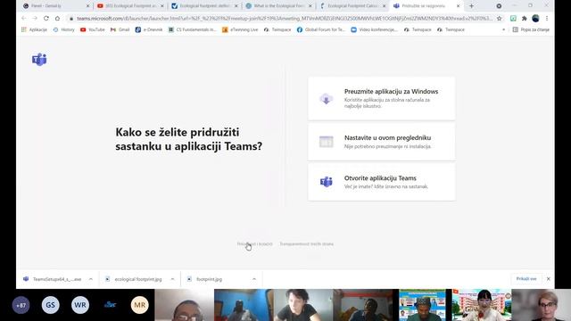 Virtual Webinar On "Educational Tools in Education" смотреть онлайн