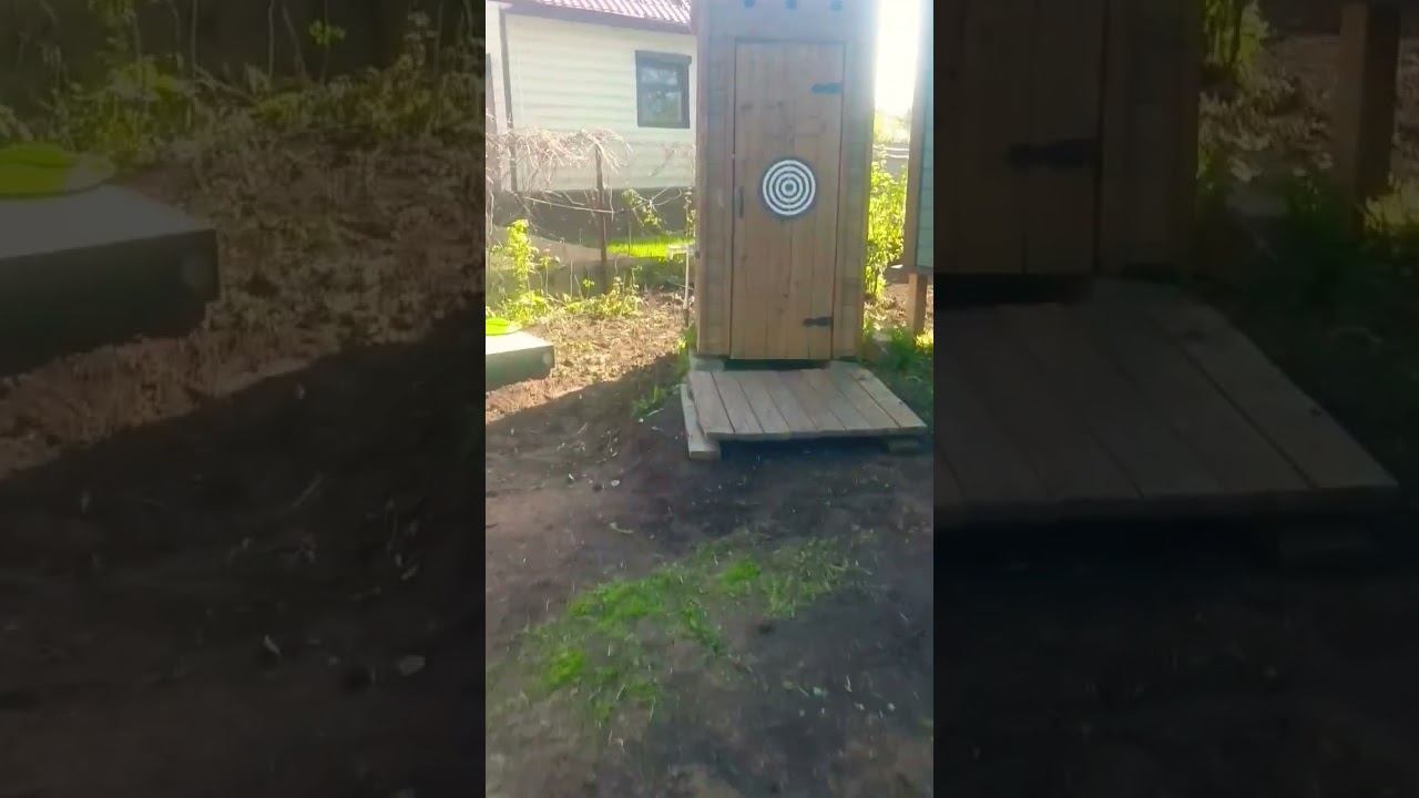 Покос травы, зачистка и черновая планировка участка техникой.