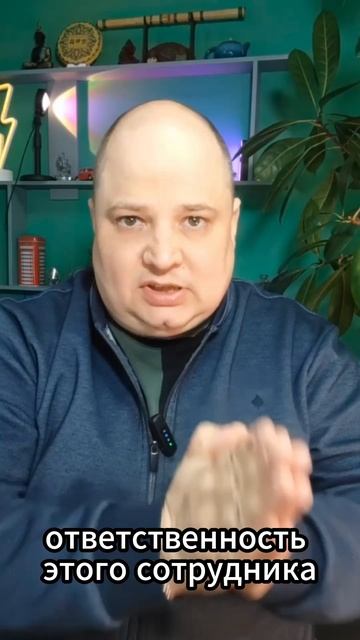 #академиявадимамальчикова #успешныйбизнес #предпринимательство #предприниматель #бизнессоветы