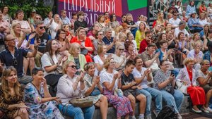 Театральный бульвар 2024