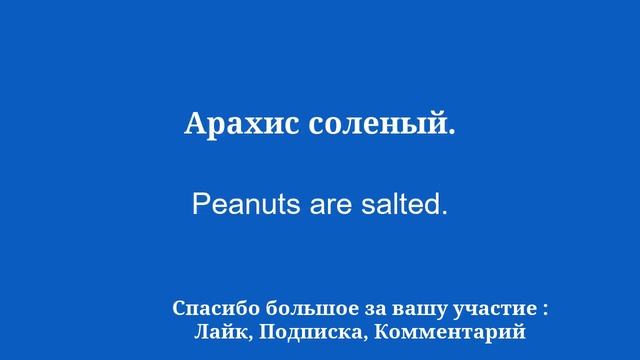 Станьте двуязычным в кратчайшие сроки выучите английский язык
