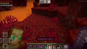 кто такой муравей муравой