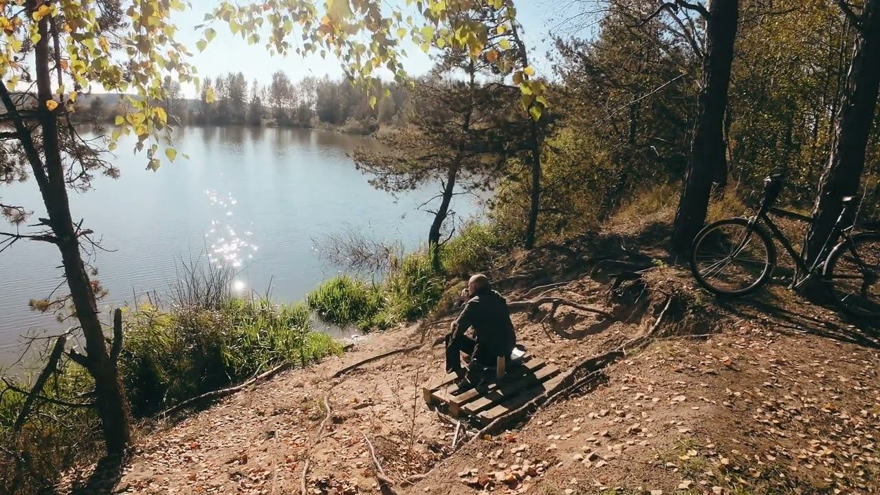 Осень,кофе,озеро...