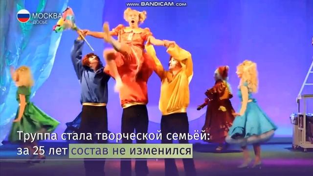25 лет содружеству актеров таганки тк известия