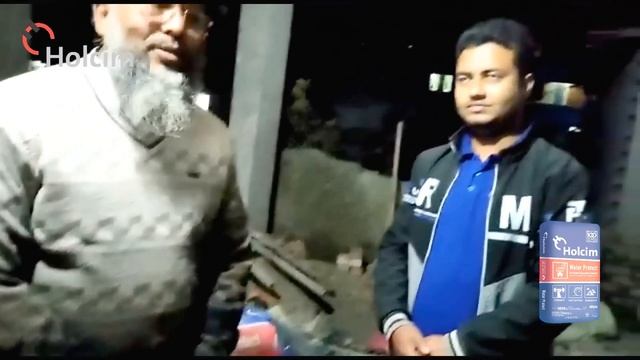 Holcim Water Protect Cement II User Experience ll Mr. Jaynuddin Ahmed from Mymensingh смотреть онлайн