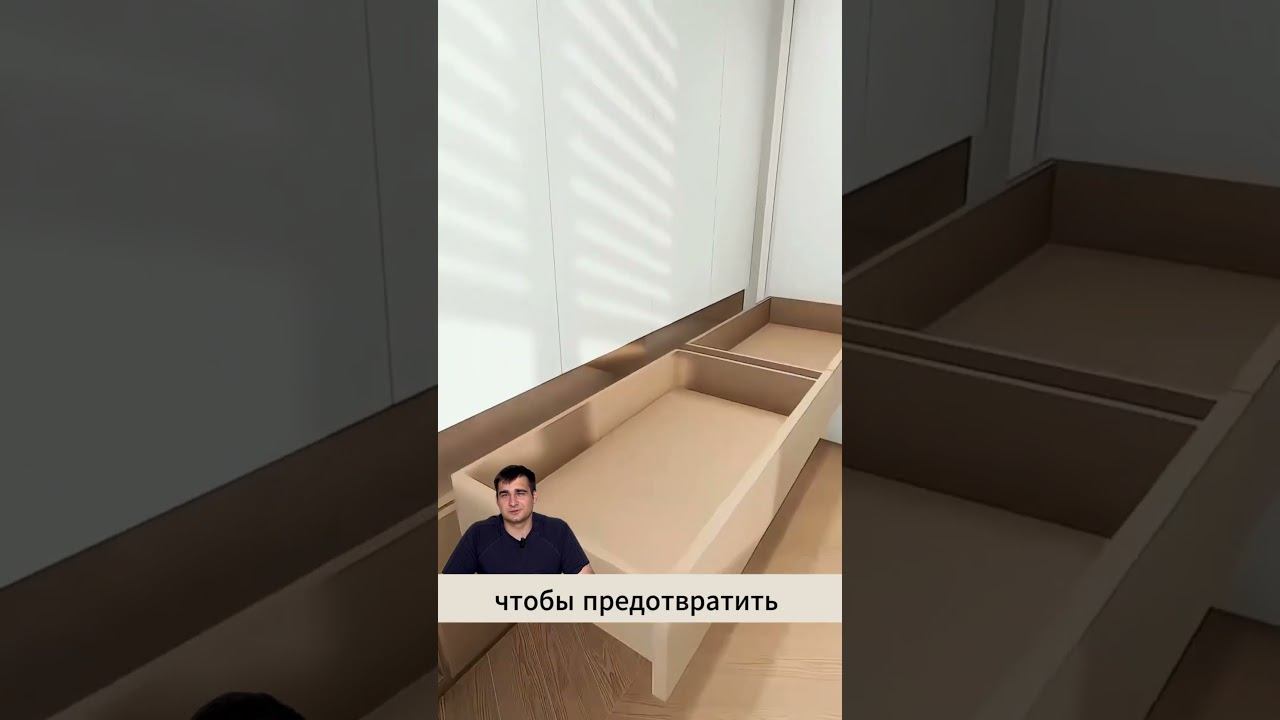 Как спроектировать спальню площадью 7 кв. м? #дизайнинтерьера #дизайнгостиной #интерьер  #ремонт