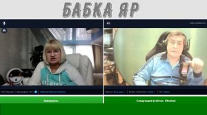 Где ГАЛЯ???