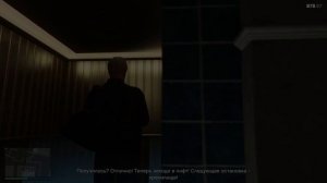 Быстрое ограбление Кайо-Перико в соло (GTA5: Online)