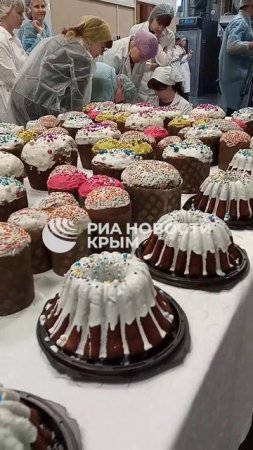 В Крыму уже начали освящать пасхальную продукцию