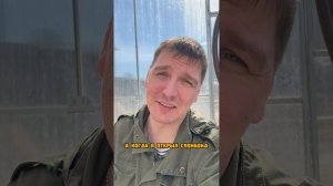 Арбуз завял
