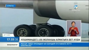 Хошиминдегі 150 жолаушы Алматыға бет алды (толығырақ)