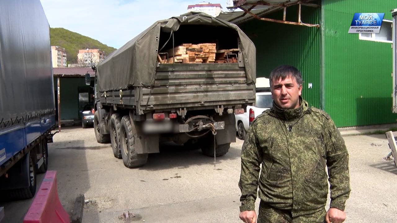 6 кубов досок для строительства блиндажей группа «Своих не бросаем» отправила в зону СВО