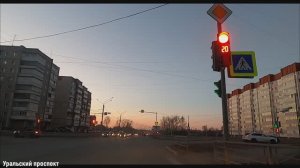 Эта не ЛЮБОВЬ